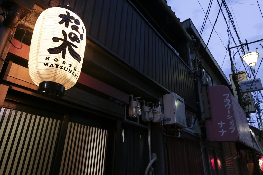Villa Matsunoki Osaka Exterior foto