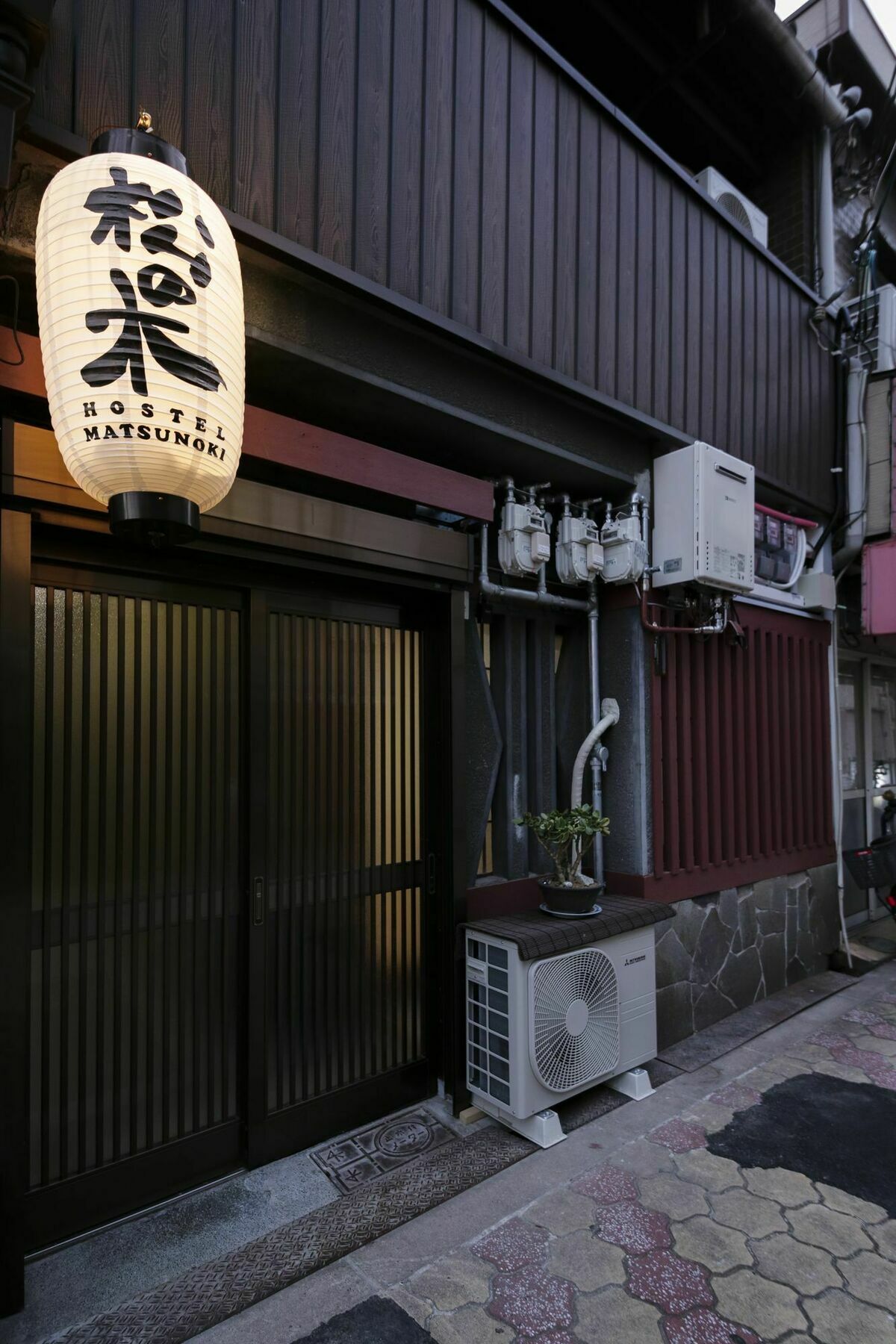 Villa Matsunoki Osaka Exterior foto
